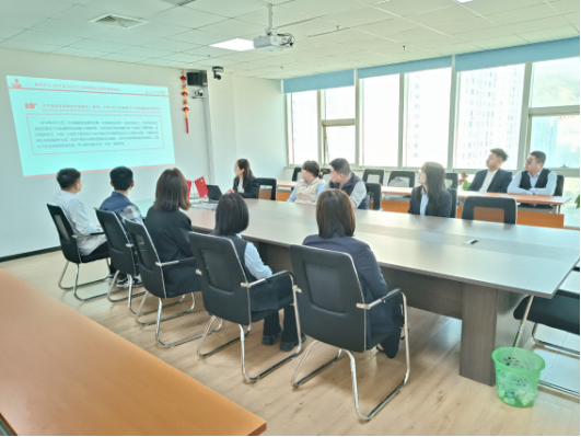 金配资炒股配资开户 强化国安意识 瑞众保险威海中支开展国家安全教育专题学习活动